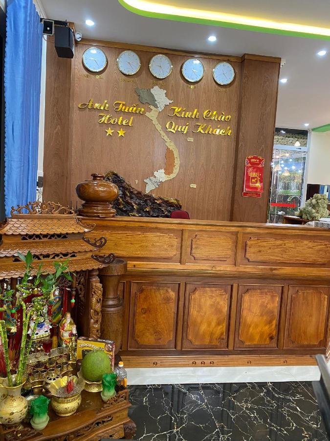 Anh Tuan Hotel & Coffee - Pleiku, Gia Lai Εξωτερικό φωτογραφία