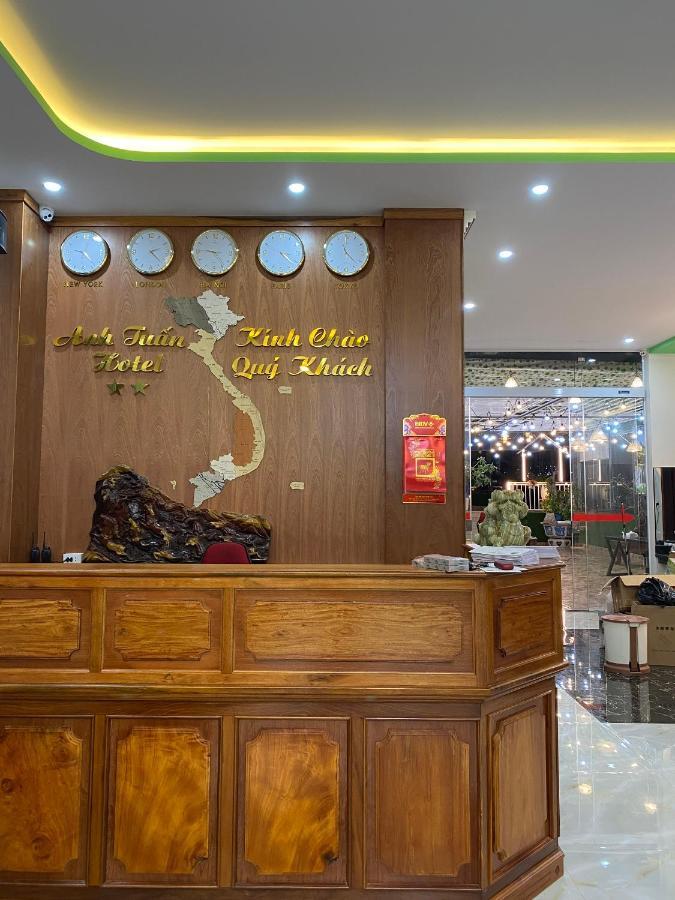 Anh Tuan Hotel & Coffee - Pleiku, Gia Lai Εξωτερικό φωτογραφία